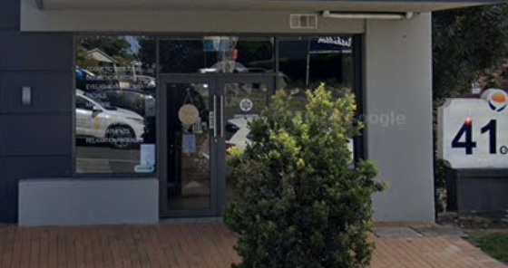 IQ BODY SKIN WELLNESS | 2/39 Owen St, Huskisson NSW 2540, Australia | Phone: (02) 4441 8200