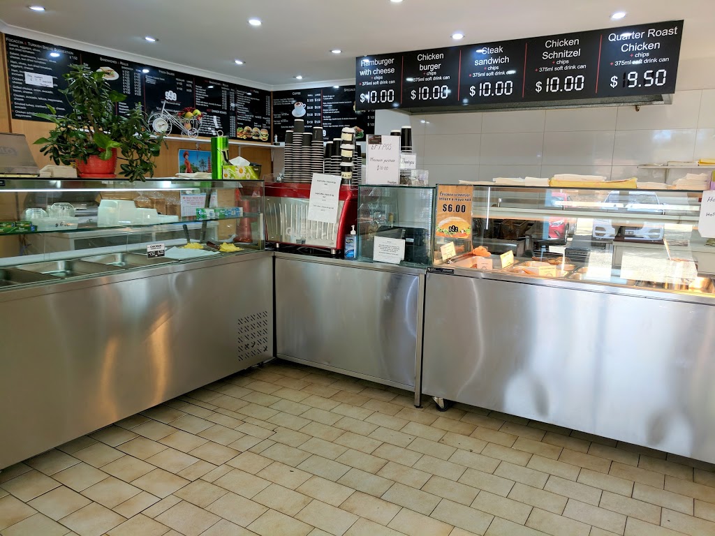 Grumpys Take Away Food | meal takeaway | 9 Rowood Rd, Prospect NSW 2148, Australia | 0296313952 OR +61 2 9631 3952