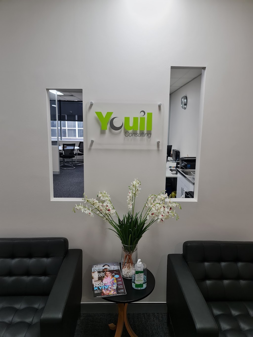 Youil Consulting | Suite 104/447 Victoria St, Wetherill Park NSW 2164, Australia | Phone: 1300 968 452