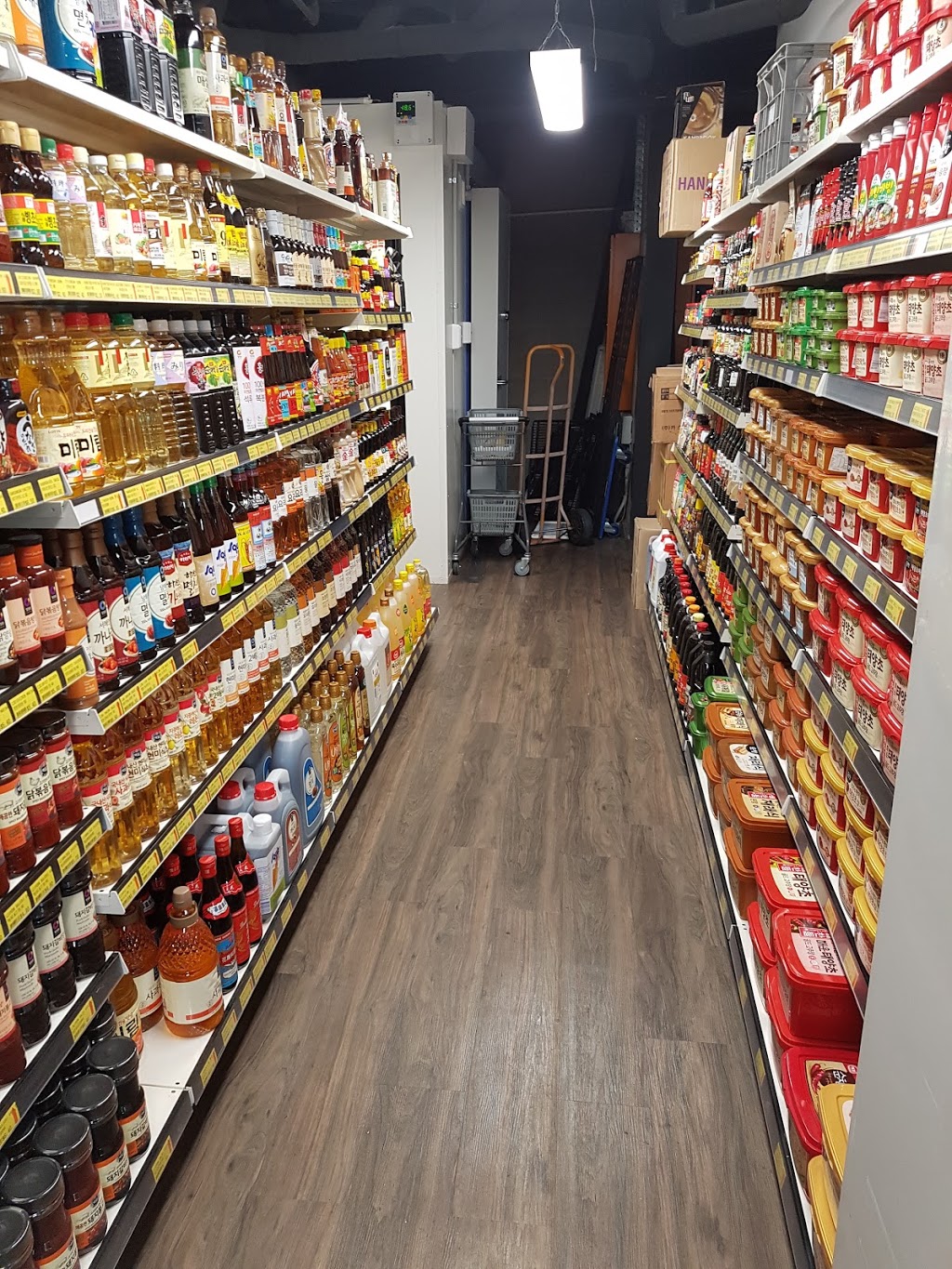 Emart Korean Grocers | store | 2 Hinder St, Gungahlin ACT 2913, Australia | 0452585757 OR +61 452 585 757