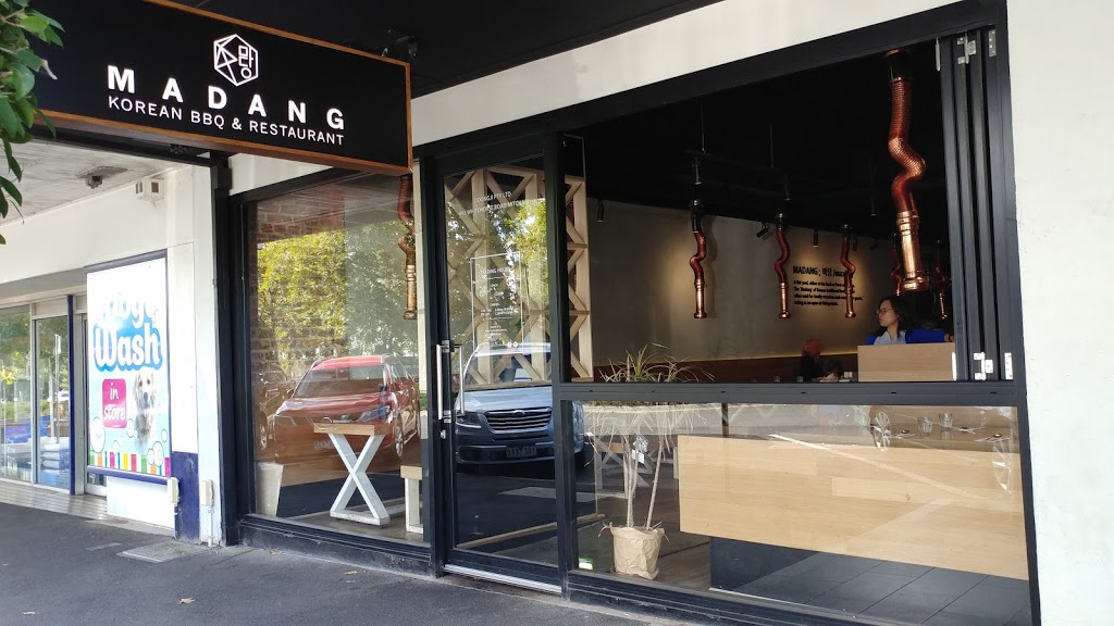 Madang Korean BBQ | restaurant | 493 Whitehorse Rd, Mitcham VIC 3132, Australia | 0388393712 OR +61 3 8839 3712
