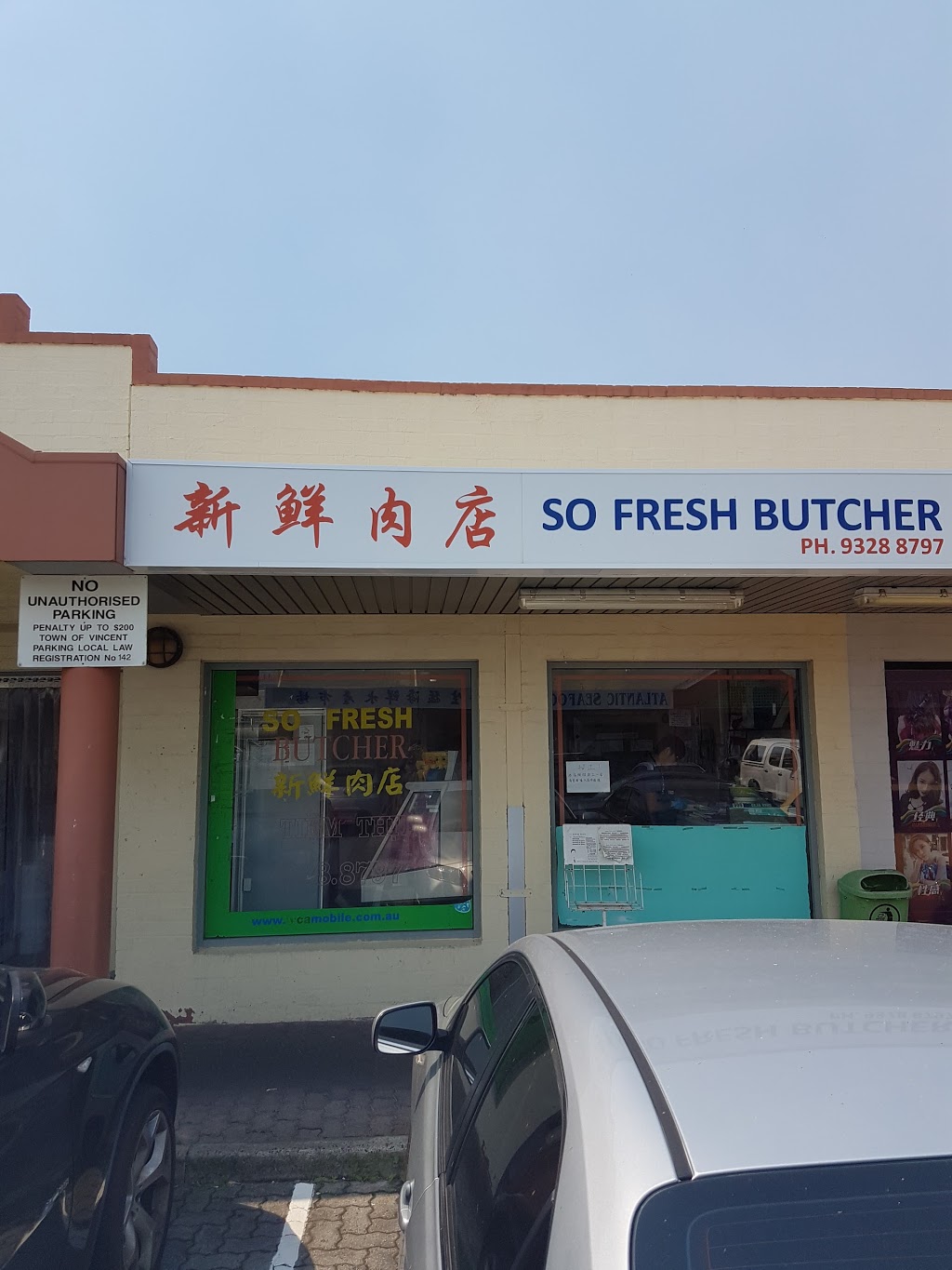 So Fresh Butcher | store | 375 William St, Perth WA 6003, Australia | 0893288797 OR +61 8 9328 8797