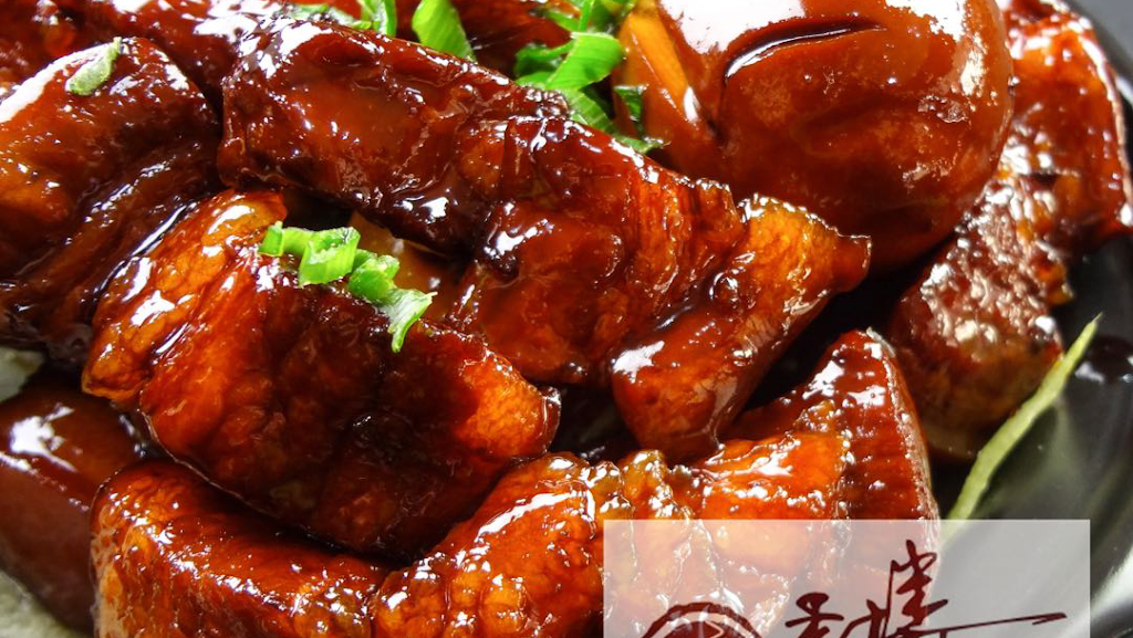 Shanghai Memory Chinese Restaurant | 530 Princes Hwy, Rockdale NSW 2216, Australia | Phone: (02) 8971 9922