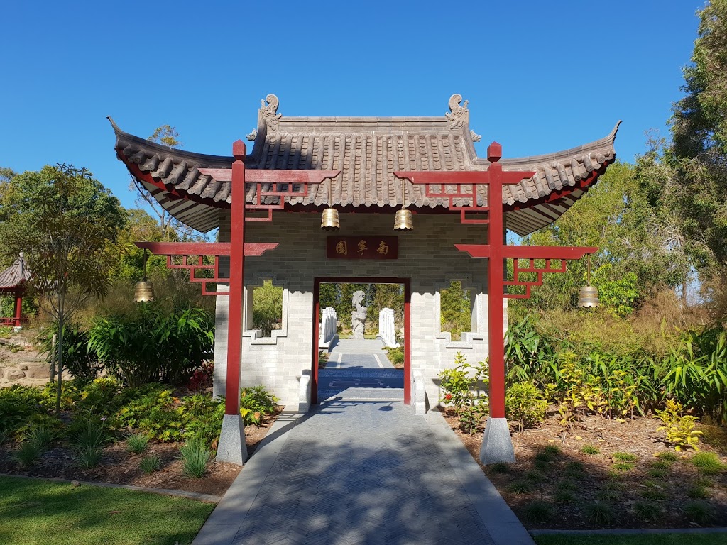 Photo by Martin Viles. Japanese Gardens | park | Young St, Bundaberg North QLD 4670, Australia | 0741304130 OR +61 7 4130 4130