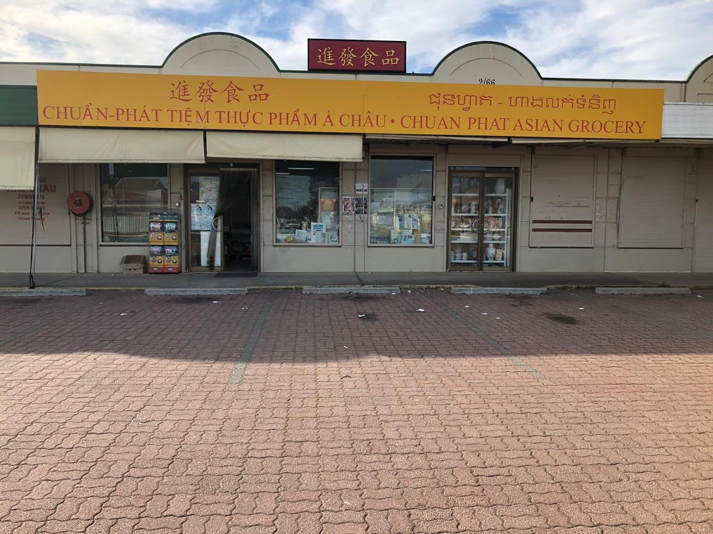 Chuan Phat Asian Grocery Store (66 Hanson Rd) Opening Hours