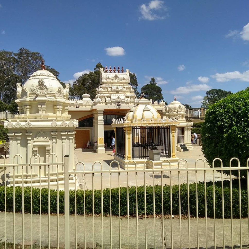 Shri Shiva Mandir | hindu temple | 201 Eagleview Rd, Minto NSW 2566, Australia | 0298201094 OR +61 2 9820 1094