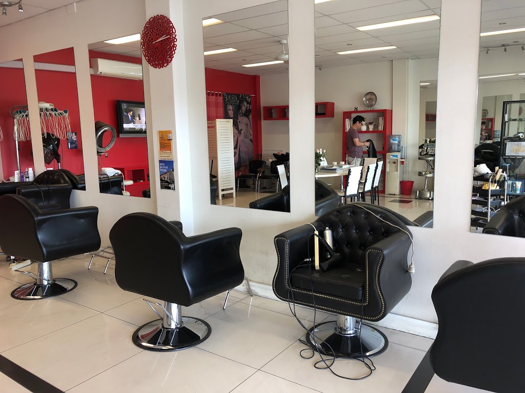 Shin Hair Studio | hair care | shop 2/113 Scarborough St, Southport QLD 4215, Australia | 0755712620 OR +61 7 5571 2620