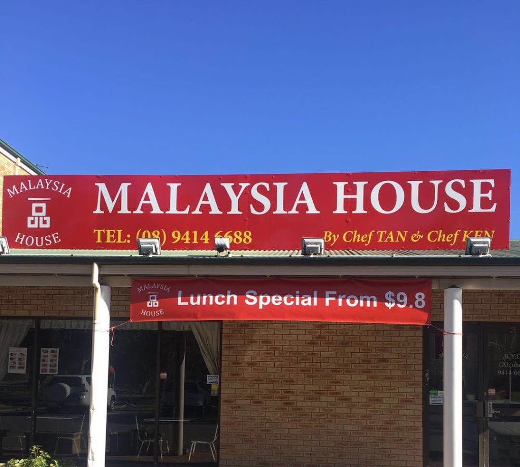 Malaysia House | shop 3/2 Lydon Blvd, Atwell WA 6164, Australia | Phone: (08) 9414 6688