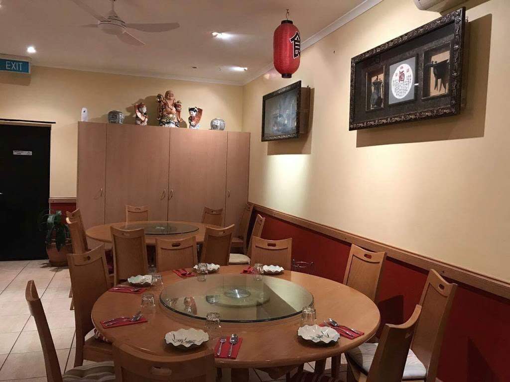 China Flute Gourmet Restaurant | 56 Moondara Dr, Wurtulla QLD 4575, Australia | Phone: (07) 5493 2386