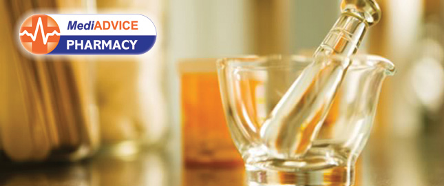 Charing Cross Pharmacy | 7 Albion St, Waverley NSW 2024, Australia | Phone: (02) 9389 3092