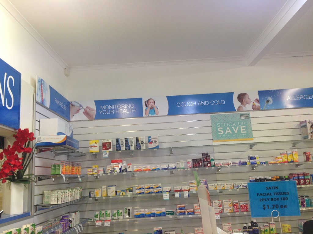 Pooraka Compounding Pharmacy | store | 1/118a Bridge Rd, Pooraka SA 5095, Australia | 0883498551 OR +61 8 8349 8551