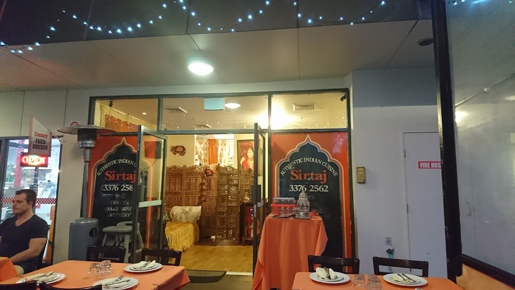 Sirtaj | restaurant | Park Village Shopping Centre, 90 Horizon Dr, Middle Park QLD 4074, Australia | 0733762562 OR +61 7 3376 2562