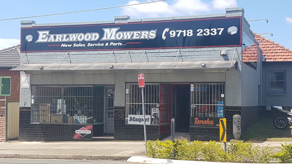 Earlwood Lawn Mowers | store | 174-176 William St, Earlwood NSW 2206, Australia | 0297182337 OR +61 2 9718 2337