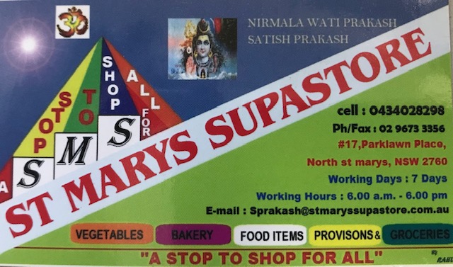 St. Marys Supastore | 17 Parklawn Pl, North St Marys NSW 2760, Australia | Phone: 0434 028 298