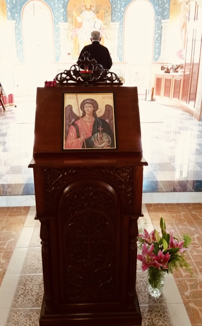 St. Nicholas Serbian Orthodox Church | church | 48 Bandara St, Wacol QLD 4076, Australia | 0423579083 OR +61 423 579 083