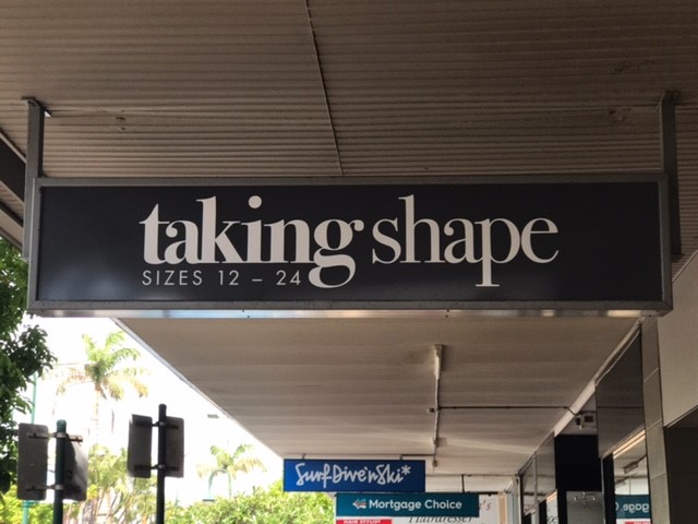 Taking Shape Bundaberg | clothing store | 137 Bourbong St, Bundaberg Central QLD 4670, Australia | 0741522547 OR +61 7 4152 2547