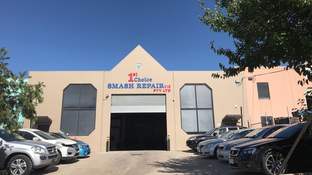 1st Choice Smash Repair VIC PTY LTD | car repair | 17 Ari Dr, Campbellfield VIC 3061, Australia | 0393578039 OR +61 3 9357 8039