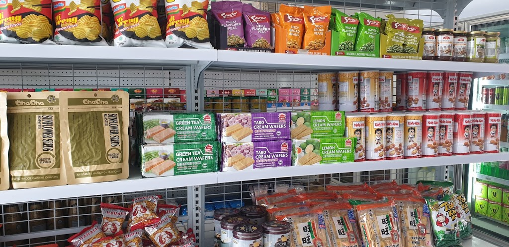 G2 Minimart & Asian Grocery | convenience store | 512 Great Western Hwy, Shop 3/2A Pendle Way, Pendle Hill NSW 2145, Australia | 0298960739 OR +61 2 9896 0739