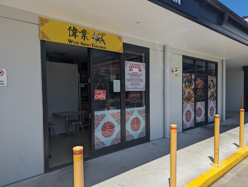 Wyee Asian Takeaway | Shop 7/121 Wyee Rd, Wyee NSW 2259, Australia | Phone: (02) 4357 1212
