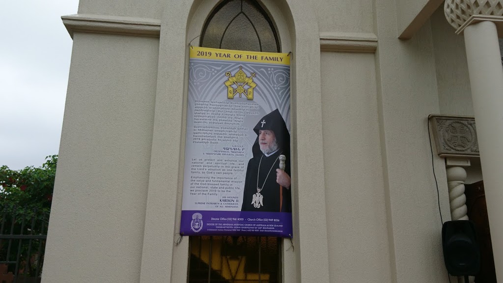 Armenian Apostolic Church | 10 Macquarie St, Chatswood NSW 2067, Australia | Phone: (02) 9419 8056