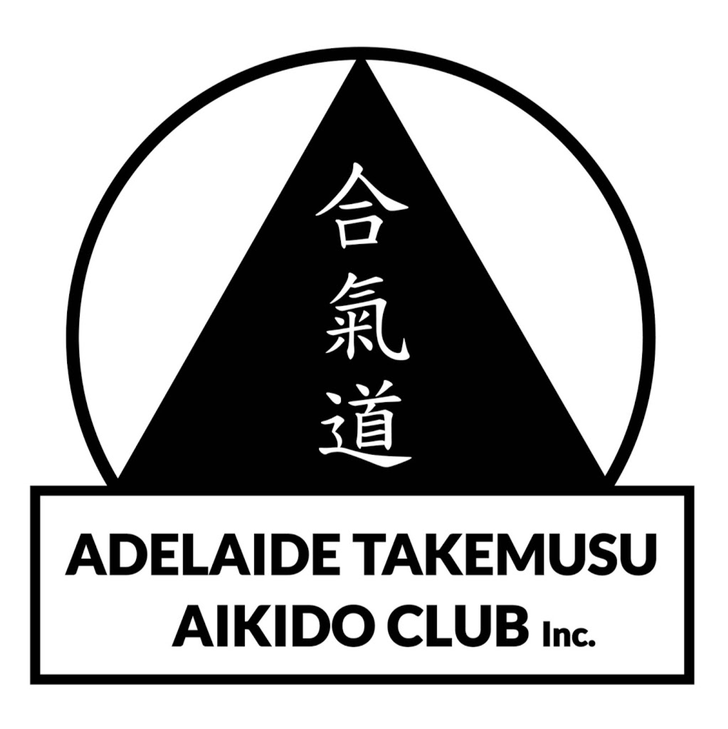 Adelaide Takemusu Aikido Club (Old Reynella) | Reynella Scout Group Hall, Market St, Old Reynella SA 5161, Australia | Phone: 0434 448 892