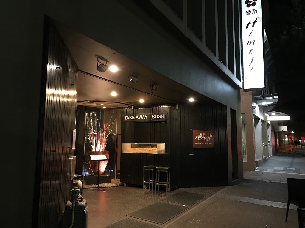 Ramen & Izakaya Himeji | restaurant | 22 Grote St, Adelaide SA 5000, Australia | 0884100102 OR +61 8 8410 0102