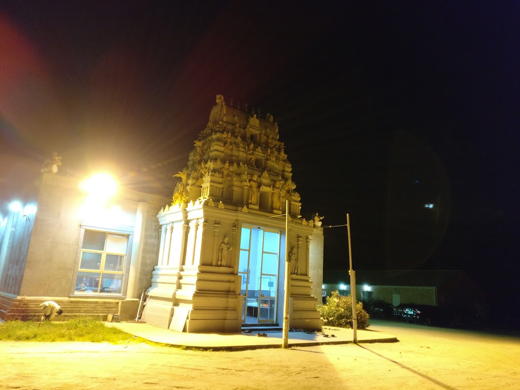 Kundrathu Murugan Kumaran Temple | hindu temple | 139 Gray Ct, Rockbank VIC 3335, Australia | 0397471135 OR +61 3 9747 1135