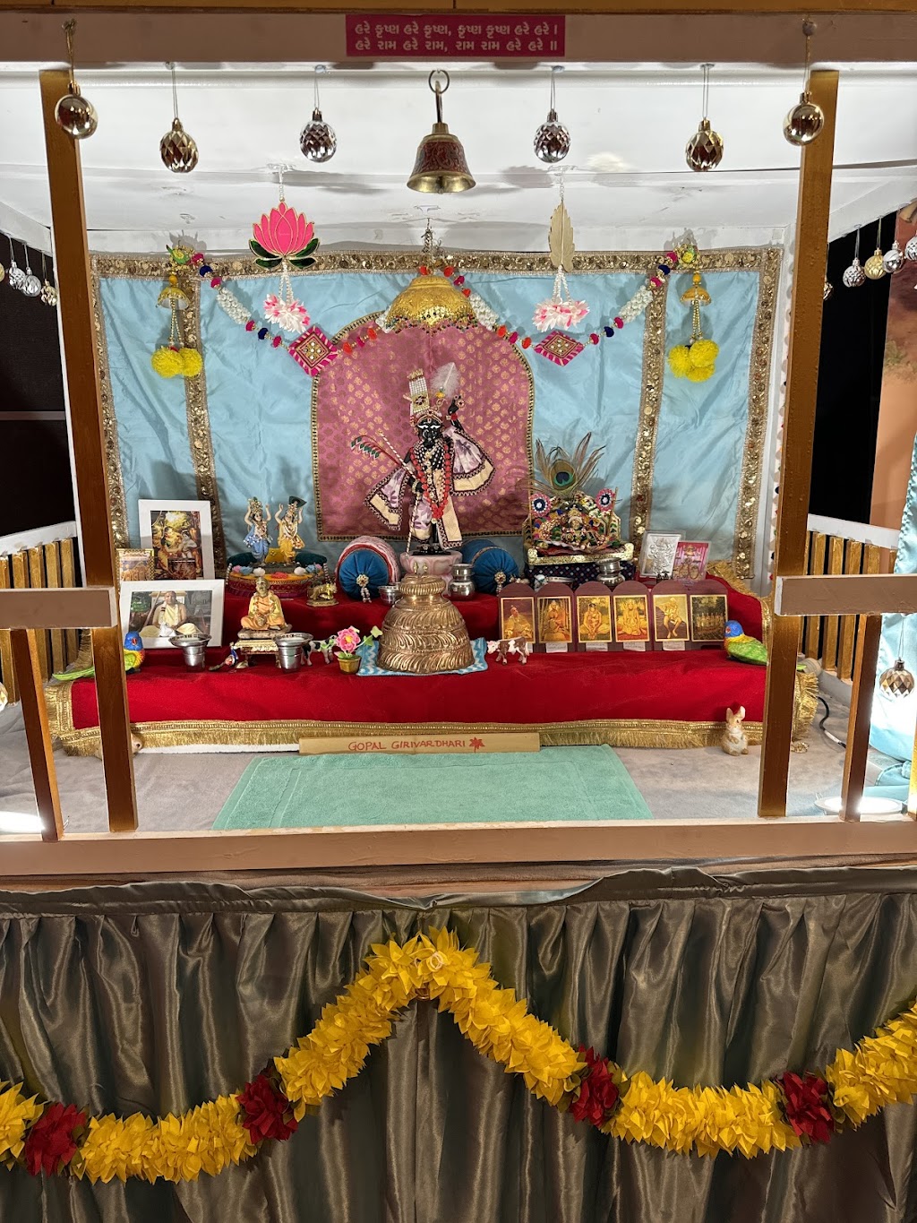 Hare Krishna Toowoomba | 355 Spring St, Kearneys Spring QLD 4350, Australia | Phone: 0422 258 003
