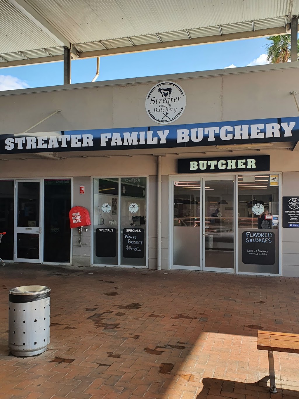 Streater family butchery | food | Shop 2/80 Little Conadilly St, Gunnedah NSW 2380, Australia | 0267480072 OR +61 2 6748 0072