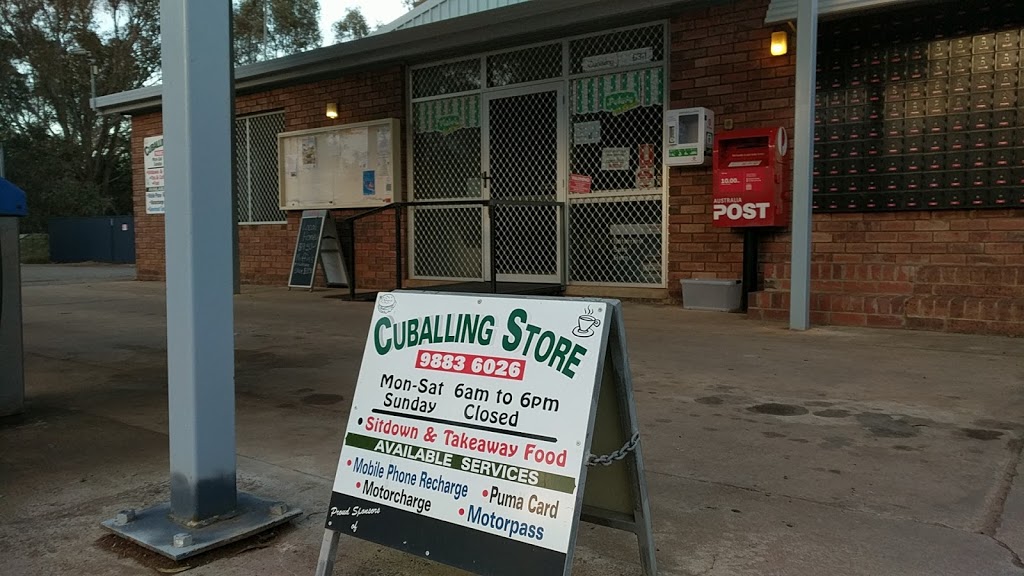 Australia Post - Cuballing LPO | 121 Ridley St, Cuballing WA 6311, Australia | Phone: (08) 9883 6026