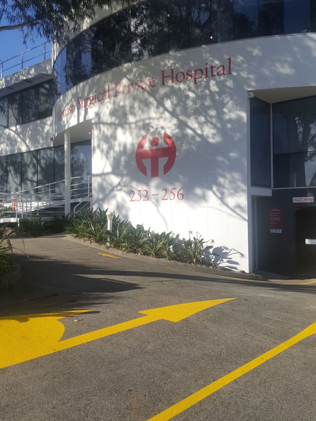 Monash Surgical Private Hospital | 252-256 Clayton Rd, Clayton VIC 3168, Australia | Phone: (03) 8545 8000