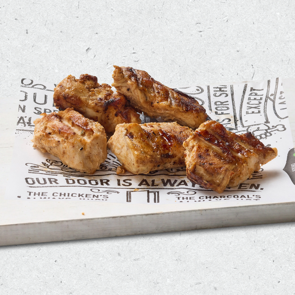 El Jannah Chicken Armstrong Creek | 460 Torquay Rd, Armstrong Creek VIC 3217, Australia | Phone: (02) 7908 5476
