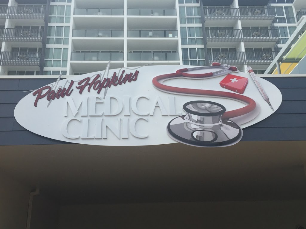 Paul Hopkins Medical Clinic | 29 Brisbane St, Mackay, 17 Shakespeare St, East Mackay QLD 4740, Australia | Phone: (07) 4951 1311