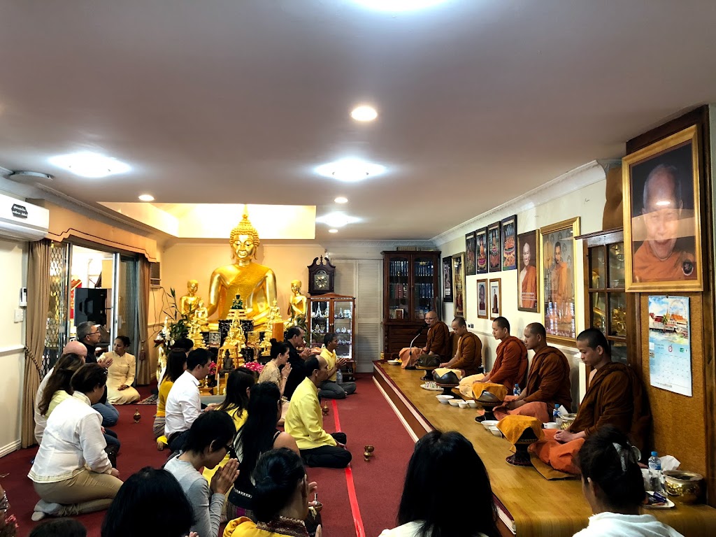 Wat Sangharatanaram | 137 Beaudesert Nerang Rd, Nerang QLD 4211, Australia | Phone: (07) 5502 0464