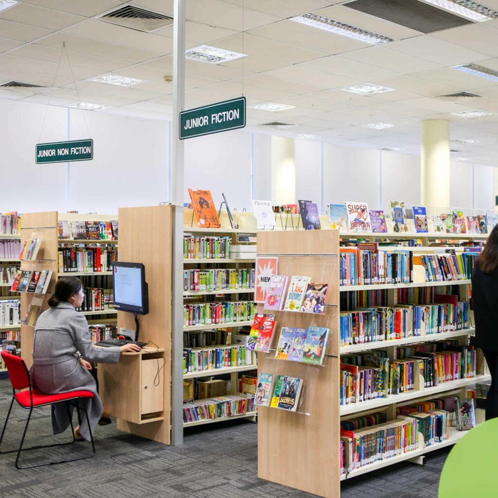 Ultimo Library | Level 1, Ultimo Community Centre, 40 William Henry St, Ultimo NSW 2007, Australia | Phone: (02) 9298 3110