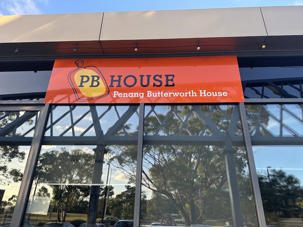 Penang Butterworth House | 2/573 Burwood Hwy, Knoxfield VIC 3180, Australia | Phone: (03) 9886 5135