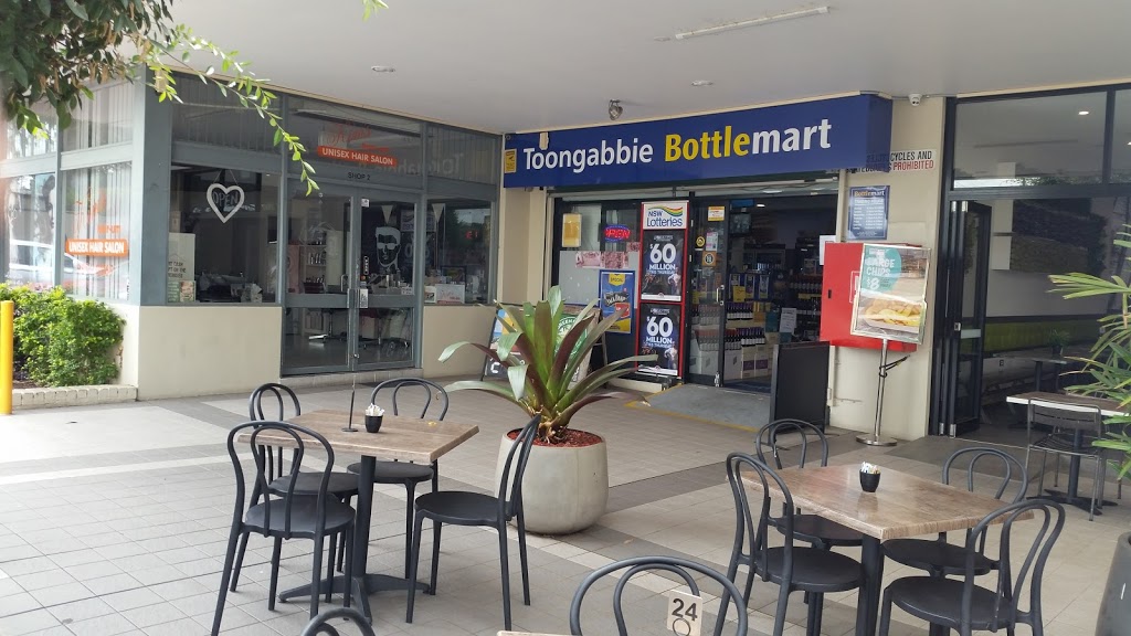 Toongabbie Plaza | shopping mall | 14 Claudia Rd, Toongabbie NSW 2146, Australia