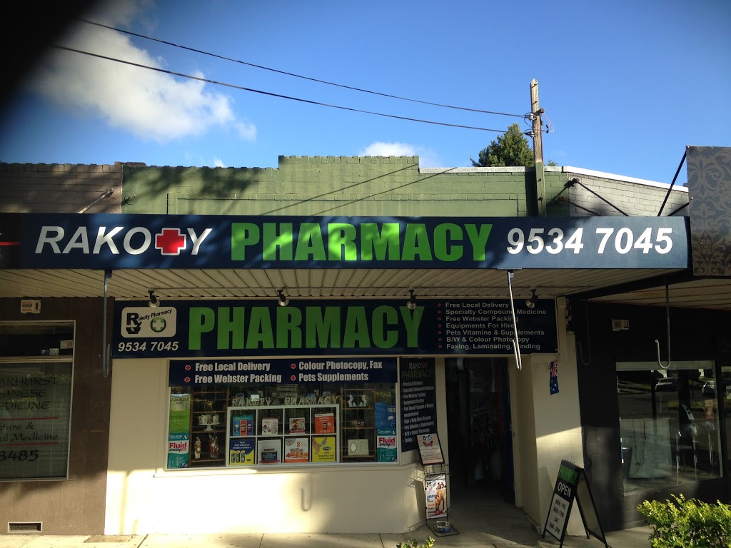 Rakoty pharmacy | health | 9 C Park St, Peakhurst NSW 2210, Australia | 0295347045 OR +61 2 9534 7045