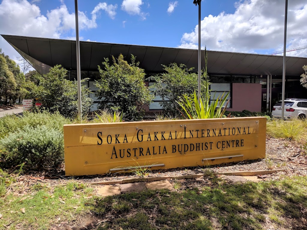SGI Australia | 3 Parkview Dr, Sydney Olympic Park NSW 2127, Australia | Phone: (02) 9763 2283