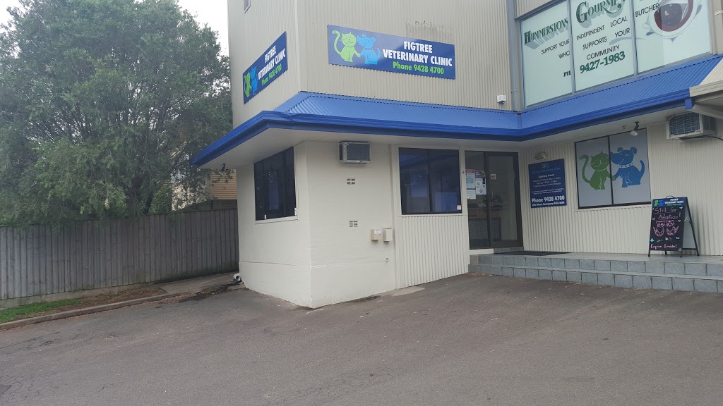 Figtree Veterinary Clinic | veterinary care | 10/225 Burns Bay Rd, Lane Cove West NSW 2066, Australia | 0294284700 OR +61 2 9428 4700