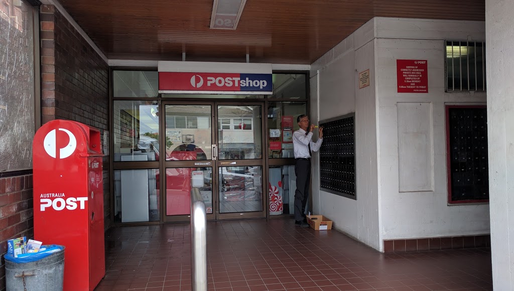 Australia Post Coogee | post office | 2 Vicar St, Coogee NSW 2034, Australia | 131318 OR +61 131318