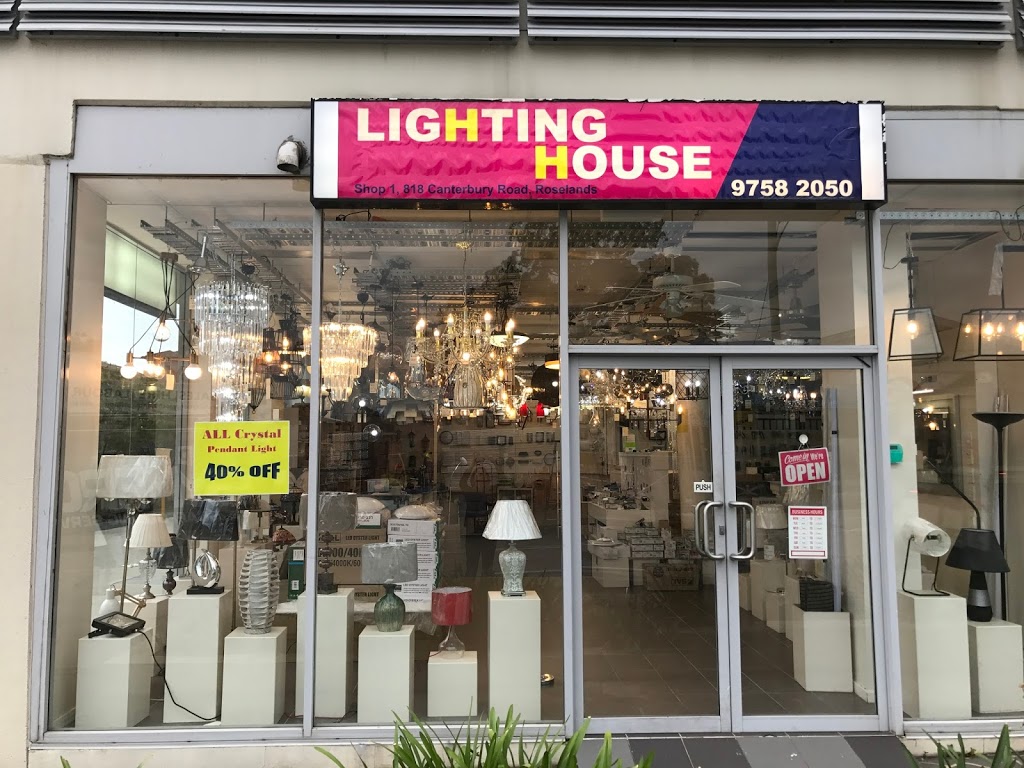 Lighting House | home goods store | 1/818 Canterbury Rd, Roselands NSW 2196, Australia | 0297582050 OR +61 2 9758 2050