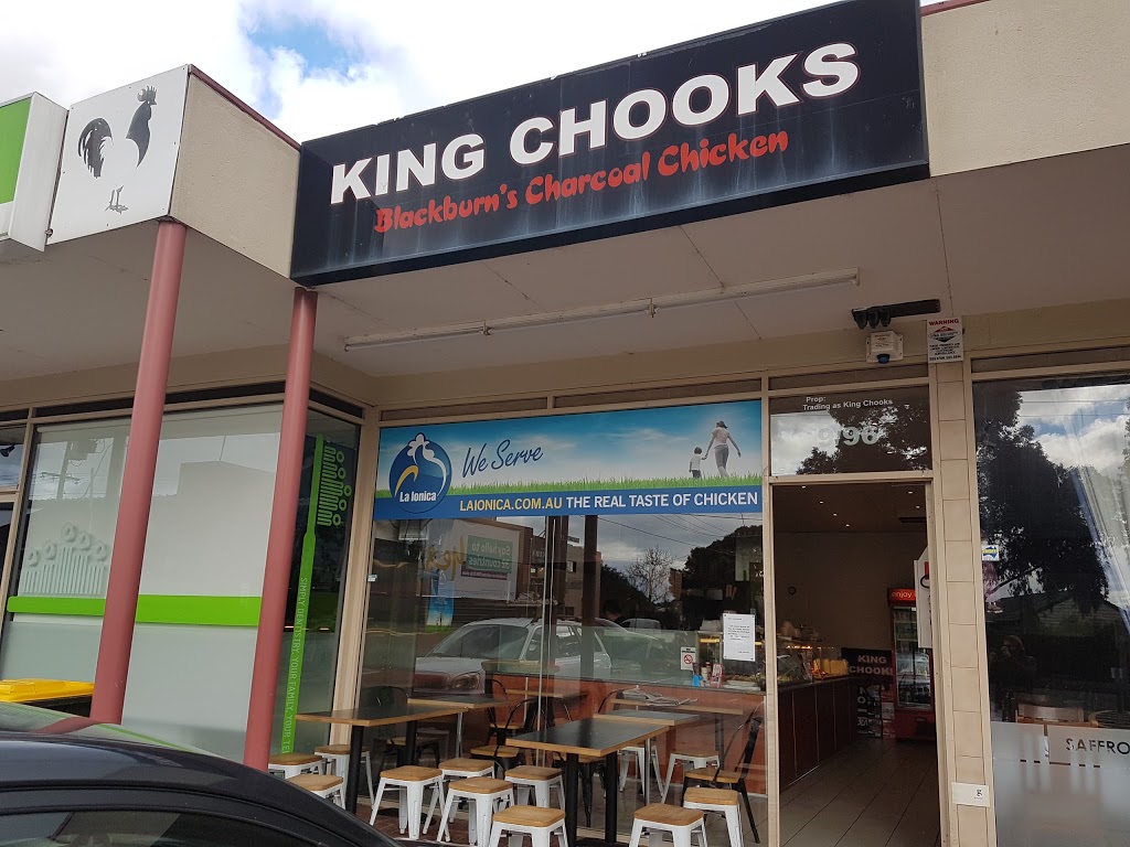 King Chooks | meal takeaway | 9/96-98 Canterbury Rd, Blackburn South VIC 3130, Australia | 0398789688 OR +61 3 9878 9688