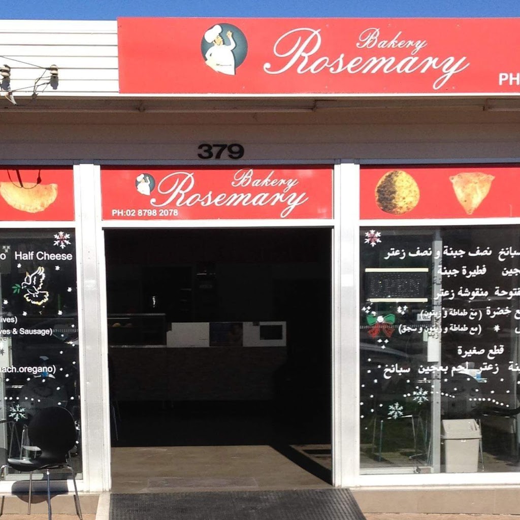 Rosemary Bakery | bakery | 379 Hamilton Rd, Fairfield West NSW 2165, Australia | 0287982078 OR +61 2 8798 2078