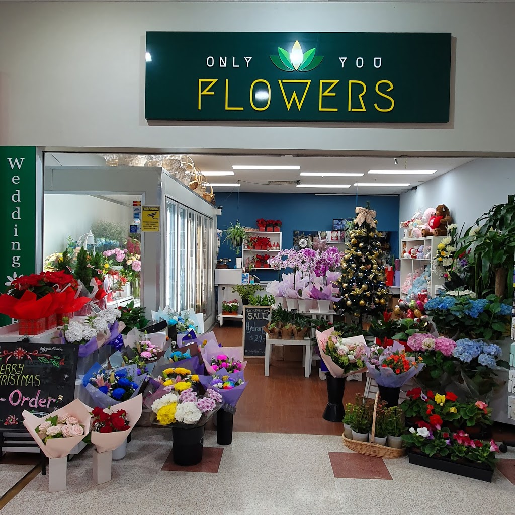 Only You Flowers | Shop36 Riverwood Plaza, 247 Belmore Rd, Riverwood NSW 2210, Australia | Phone: (02) 9533 8151