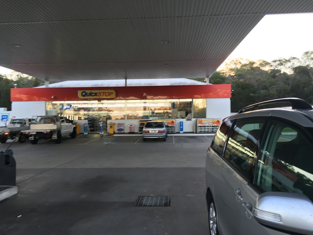 United Petroleum | 445-459 Chambers Flat Rd, Park Ridge QLD 4125, Australia | Phone: (07) 3803 2761