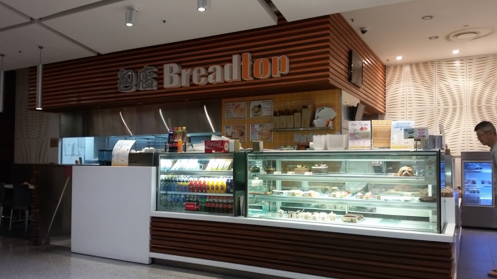 Breadtop | bakery | Shop 205 Hamilton Rd, Chermside QLD 4032, Australia | 0733591159 OR +61 7 3359 1159