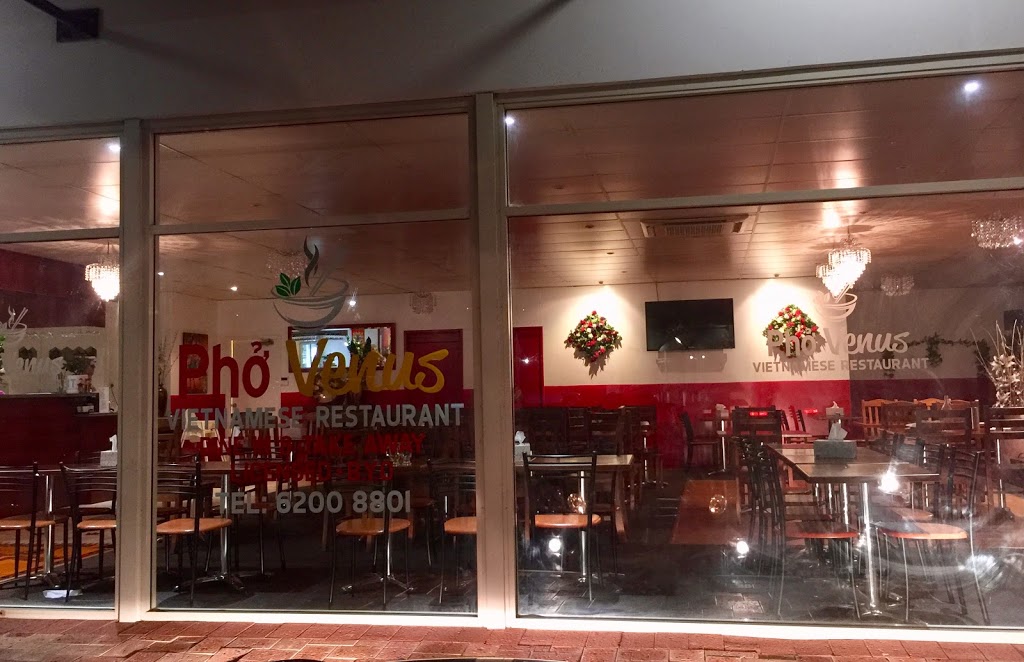 Pho Venus | 13/6 Blackwattle Parade, Padbury WA 6025, Australia | Phone: (08) 6200 8801