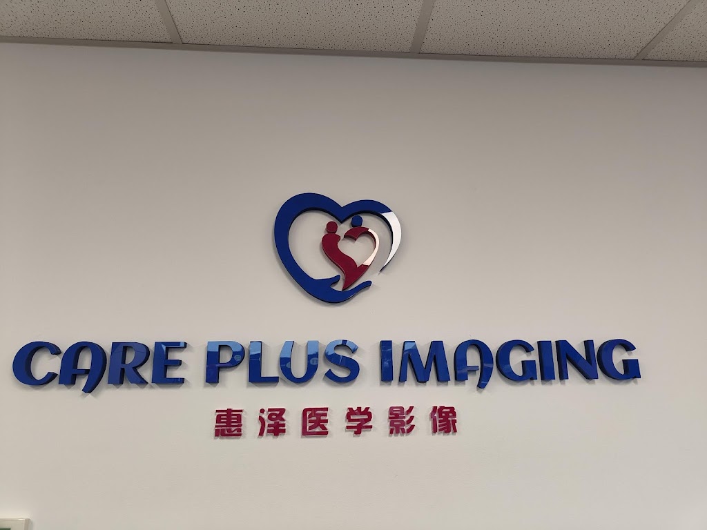 Care Plus Imaging | 993-995 Doncaster Rd, Doncaster East VIC 3109, Australia | Phone: (03) 7037 0169
