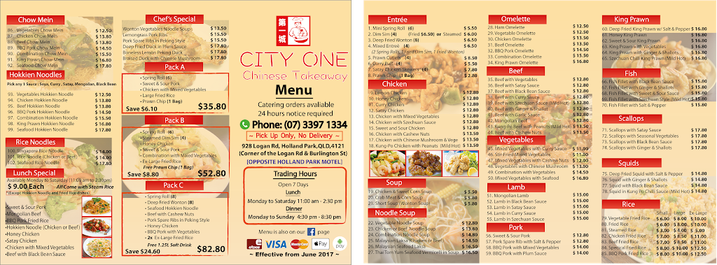 City One Chinese Takeaway | 926-928 Logan Rd, Holland Park QLD 4121, Australia | Phone: (07) 3397 1334
